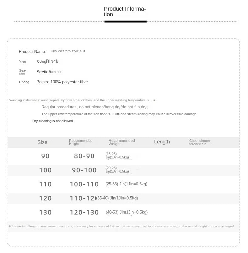 3-6Years Summer Suit Thin Girls Suit Suspender Mosquito-proof Pants Two Pieces of Cute Girl Children's Clothes - TiniLoom
